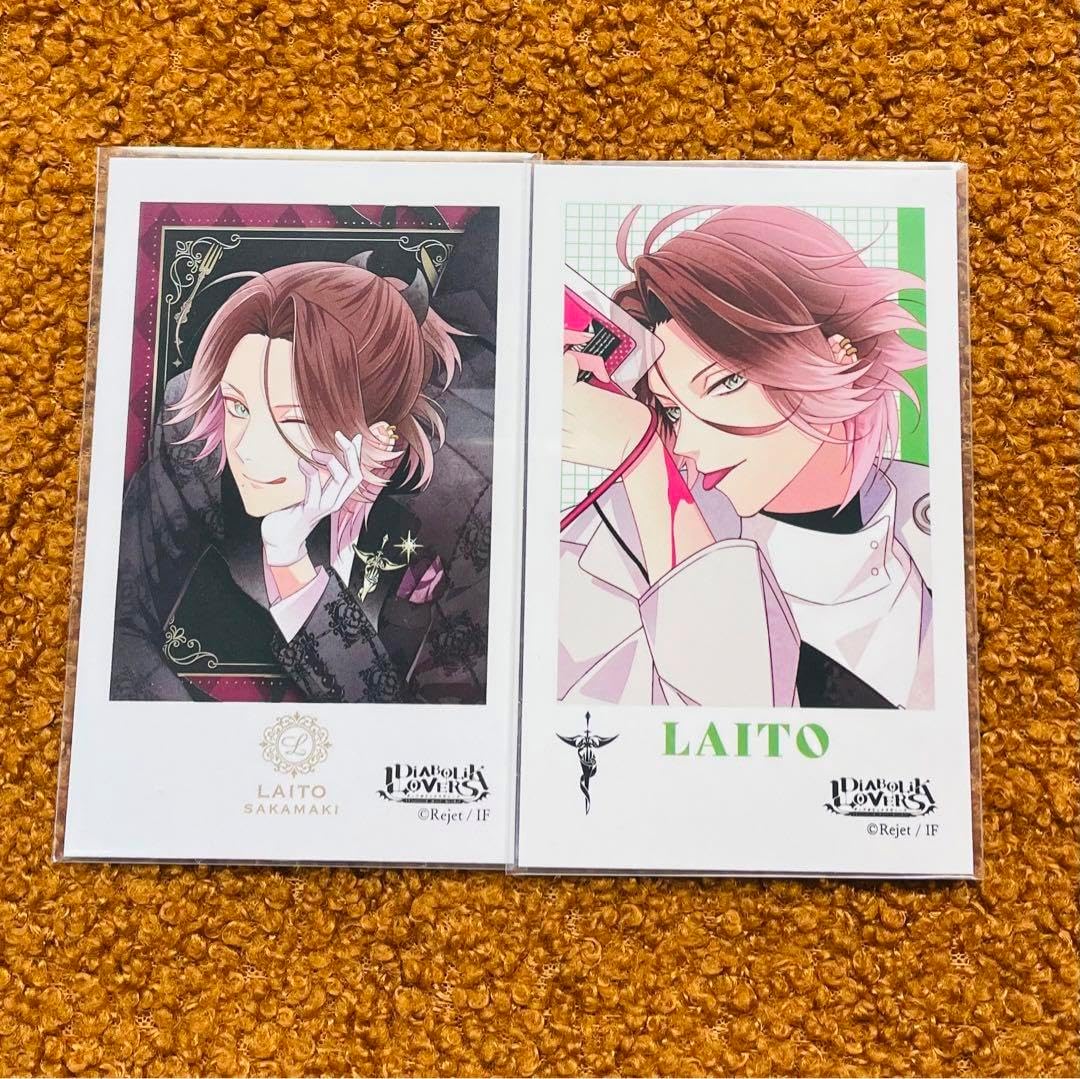 ディアラバ アヤト カード セット ⑦ 61qW75ehdHL._UF350,350_QL50_.jpg